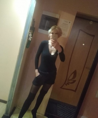 Надежда