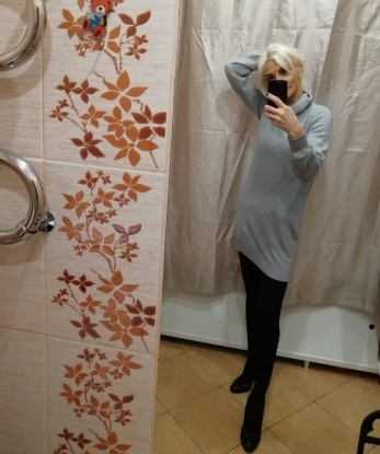 Надежда