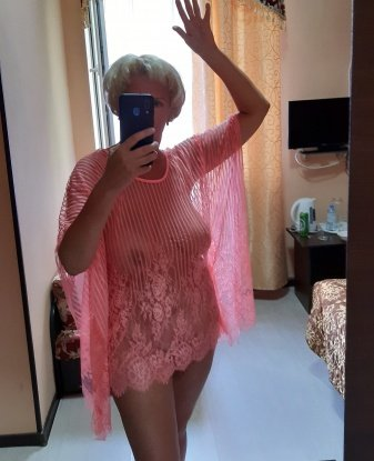 Маргарита